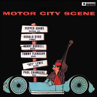 Donald Byrd &amp; Pepper Adams - Motor City Scene (180g LP)