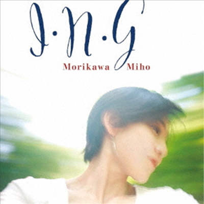 Morikawa Miho (모리카와 미호) - I.N.G (CD)