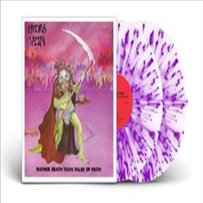 Hydra Vein - Rather Death Than False Of Faith (Ltd)(Colored 2LP)