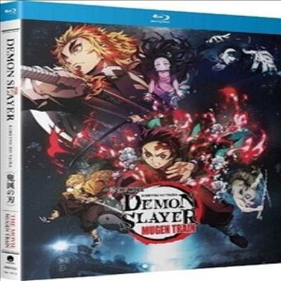 Demon Slayer: Kimetsu No Yaiba The Movie: Mugen Train (영화 귀멸의 칼날 무한열차)(한글무자막)(Blu-ray)