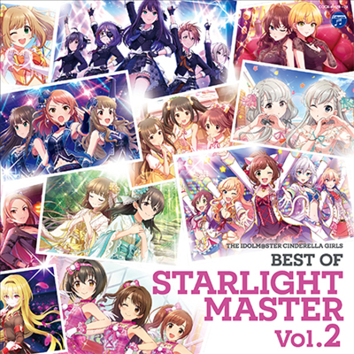 Various Artists - The Idolm@ster Cinderella Girls Best Of Starlight Master Vol.2 (2CD)