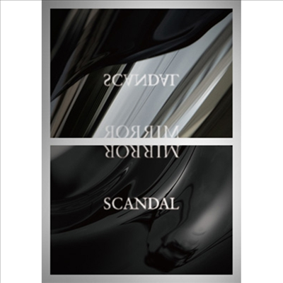 Scandal (스캔들) - Mirror (CD+DVD+Goods) (완전생산한정반)