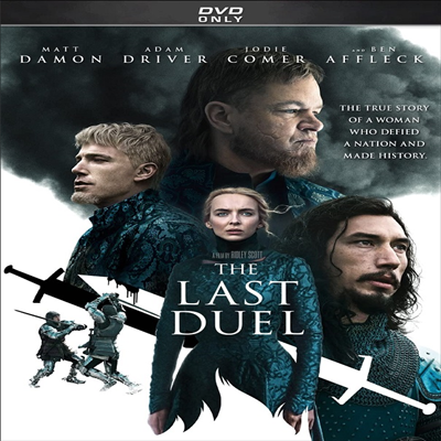 The Last Duel (라스트 듀얼: 최후의 결투) (2021)(지역코드1)(한글무자막)(DVD)