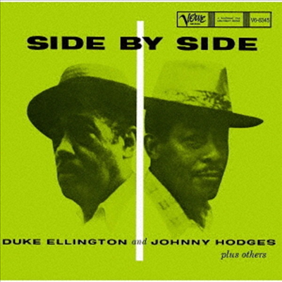 Duke Ellington & Johnny Hodges - Side By Side (Ltd)(Remastered)(일본반)(CD)