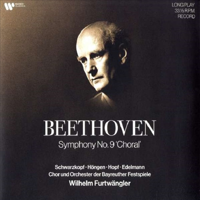 베토벤: 교향곡 9번 &#39;합창&#39; (Beethoven: Symphony No.9 &#39; Choral&#39;) (180g)(2LP) - Wilhelm Furtwangler