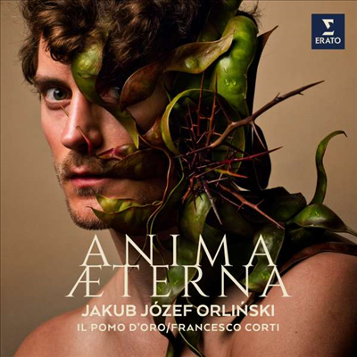 불멸의 영혼 - 바로크 종교적 아리아 (Anima Aeterna)(CD) - Francesco Corti