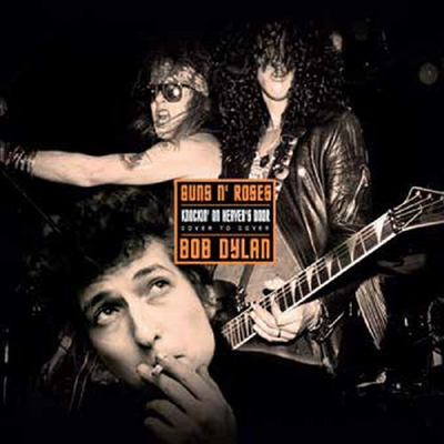 Guns N' Roses / Bob Dylan - Knockin' On Heaven's Door (Ltd)(7 Inch Colored Single LP)