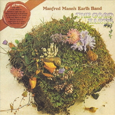 Manfred Mann&#39;s Earth Band - Good Earth (Remastered)(3 Bonus Tracks)(Cardboard Sleeve (mini LP)(SHM-CD)(일본반)