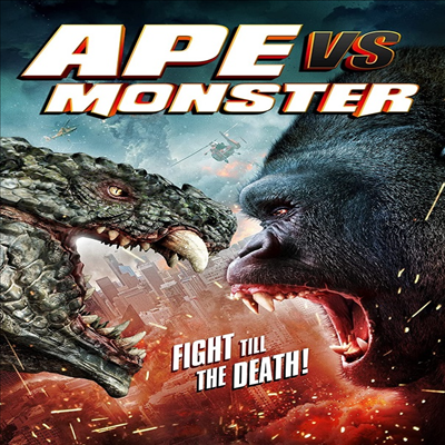 Ape Vs. Monster (에이프 대 몬스터) (2021)(지역코드1)(한글무자막)(DVD)