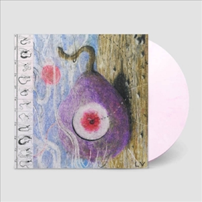 Lunar Vacation - Inside Every Fig Is A Dead Wasp (Ltd)(Colored LP)