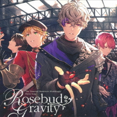 Various Artists - 千銃士:Rhodoknight (천총사:로드나이트) Theme Song: Rosebud Gravity (CD)