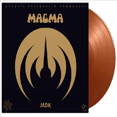 Magma - (Ltd)(180g Gatefold Colored LP)