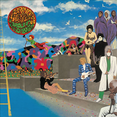 Prince &amp; The Revolution - Around The World In A Day (LP)