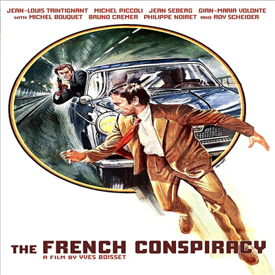 The French Conspiracy (The Assassination) (더 프렌치 컨스피러시) (1972)(지역코드1)(한글무자막)(DVD)