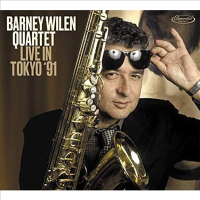 Barney Wilen - Live In Tokyo &#39;91 (2CD Digipak)