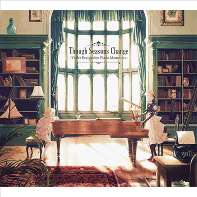 Various Artists - Violet Evergarden (바이올렛 에버가든) : Piano Album (2CD)