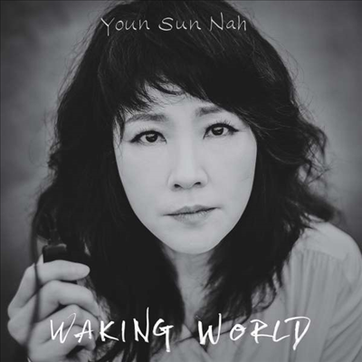 나윤선 (Youn Sun Nah) - Waking World (Digipack)(CD)