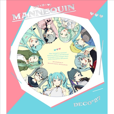 Deco*27 - Mannequin (2CD) (초회한정반)