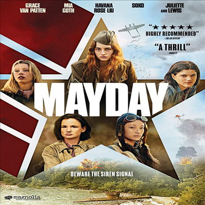 Mayday (메이데이) (2021)(지역코드1)(한글무자막)(DVD)