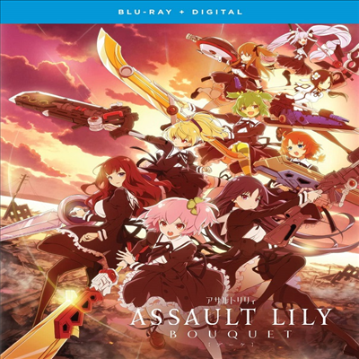 Assault Lily Bouquet: The Complete Season (어설트 릴리: 더 컴플리트 시즌) (2020)(한글무자막)(Blu-ray)