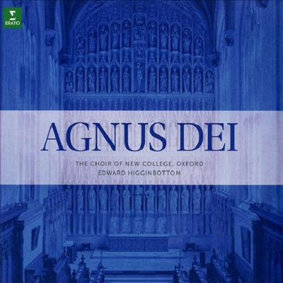 아뉴스데이 (Agnus Dei) (180g)(2LP) - Edward Higginbottom