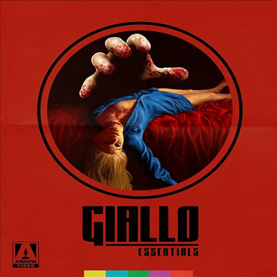 Giallo Essentials (Standard Edition) (지알로 에센셜스) (1965)(한글무자막)(Blu-ray)