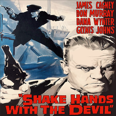 Shake Hands With The Devil (지옥에서 악수하라) (1959)(지역코드1)(한글무자막)(DVD)