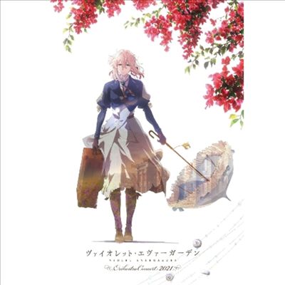Various Artists - Violet Evergarden Orchestra Concert 2021 (Blu-ray)(Blu-ray)(2022)