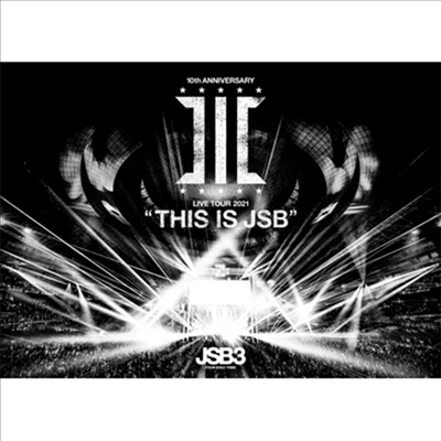 Sandaime J Soul Brothers (산다이메 제이 소울 브라더스) - Live Tour 2021 "This Is JSB" (지역코드2)(3DVD)