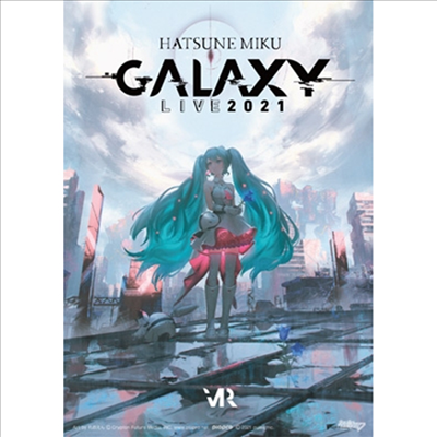 Hatsune Miku (하츠네 미쿠) - Galaxy Live 2021 (CD)