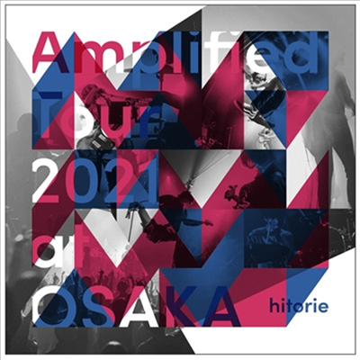 Hitorie (히토리에) - Amplified Tour 2021 At Osaka (2CD+T-Shirts) (완전생산한정반)