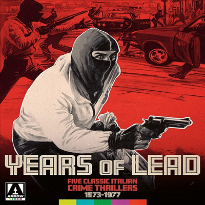 Years Of Lead: Five Classic Italian Crime Thrillers 1973-1977 (이어스 오브 리드)(한글무자막)(Blu-ray)