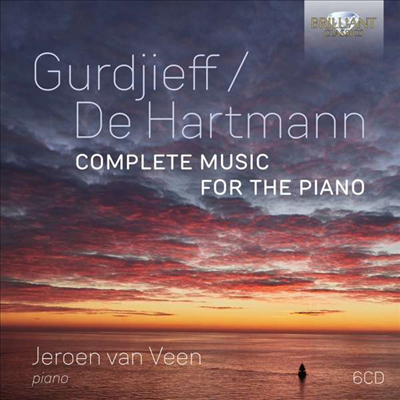 하르트만 & 구르디예프: 피아노 작품 전곡 (Hartmann & Gurdjieff: Complete Piano Works) (6CD Boxset) - Jeroen van Veen