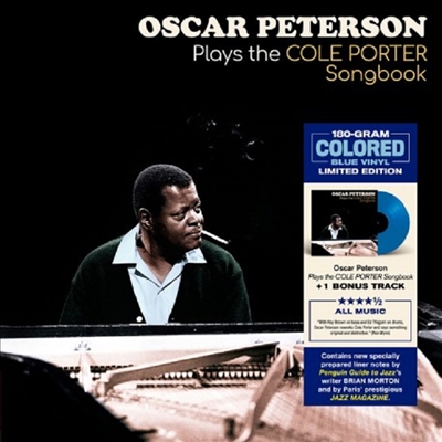 Oscar Peterson - Plays The Cole Porter Songbook (Ltd)(Colored LP)