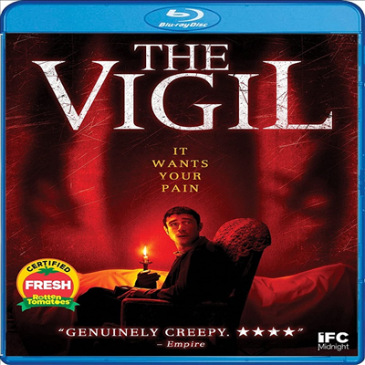 The Vigil (더 비질) (2019)(한글무자막)(Blu-ray)