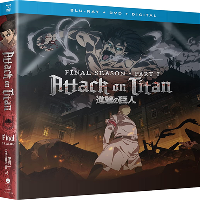 Attack On Titan: Final Season - Part 1 (진격의 거인)(한글무자막)(Blu-ray)