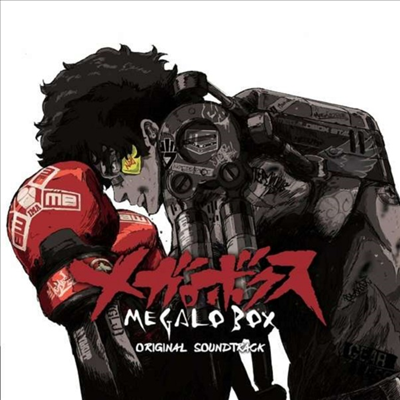 Mabanua - Megalo Box (메갈로 복스) (Soundtrack)(CD)