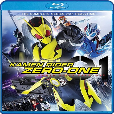 Kamen Rider Zero-One: Complete Series &amp; Movie (가면라이더 제로원)(한글무자막)(Blu-ray)