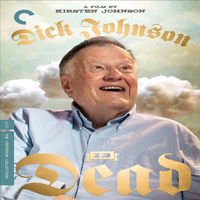 Dick Johnson Is Dead (Criterion Collection) (딕 존슨 이즈 데드) (2020)(지역코드1)(한글무자막)(DVD)