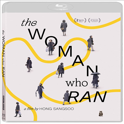 Woman Who Ran (도망친 여자) (한국영화)(한글무자막)(Blu-ray)