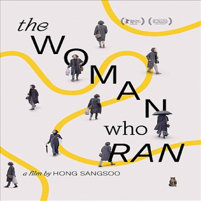 Woman Who Ran (도망친 여자) (한국영화)(지역코드1)(한글무자막)(DVD)