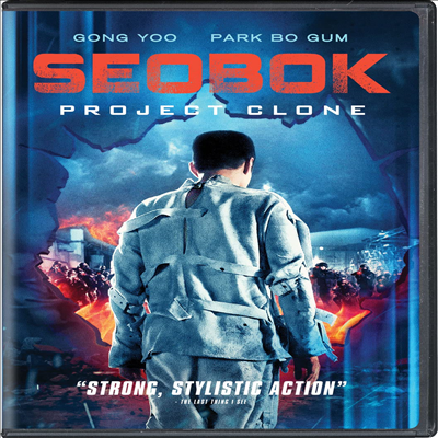 Seobok: Project Clone (서복) (한국영화)(지역코드1)(한글무자막)(DVD)
