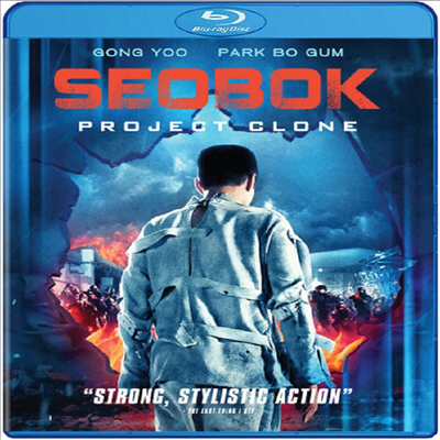 Seobok: Project Clone (서복) (한국영화)(한글무자막)(Blu-ray)