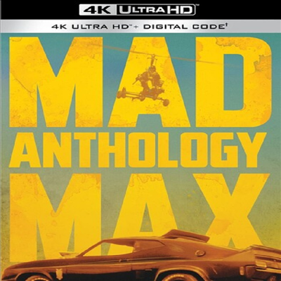 Mad Max Anthology (매드 맥스 앤솔로지)(한글무자막)