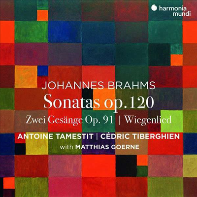브람스: 비올라 소나타 1 & 2번 (Brahms: Viola Sonatas Nos.1 & 2)(CD) - Antoine Tamestit