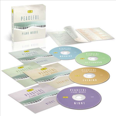 편안한 피아노 (Peaceful Piano Moods) (4CD) - 여러 아티스트