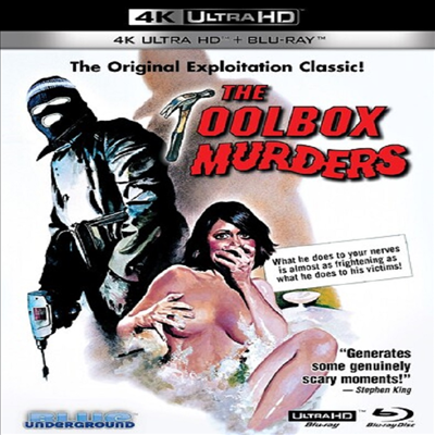 Toolbox Murders (툴박스 머더) (4K Ultra HD+Blu-ray)(한글무자막)