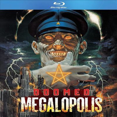 Doomed Megalopolis: Mega Collection (둠드 메갈로폴리스) (1991)(한글무자막)(Blu-ray)