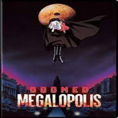 Doomed Megalopolis: Mega Collection (둠드 메갈로폴리스) (1991)(지역코드1)(한글무자막)(DVD)