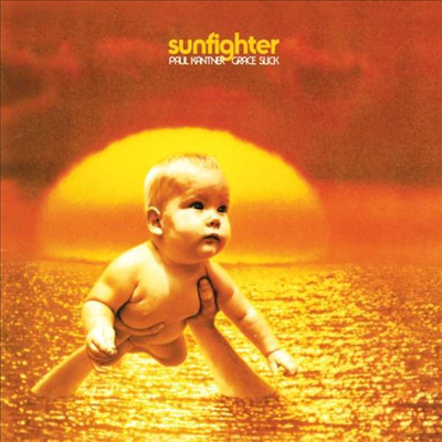 Paul Kantner/Grace Slick - Sunfighter (CD)